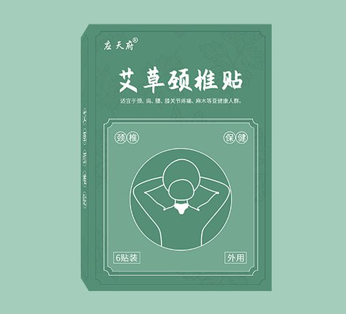 如何找到一個合適的膏藥批發(fā)廠家？