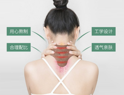 應(yīng)天藥業(yè)膏藥代加工的幾個(gè)常見問題