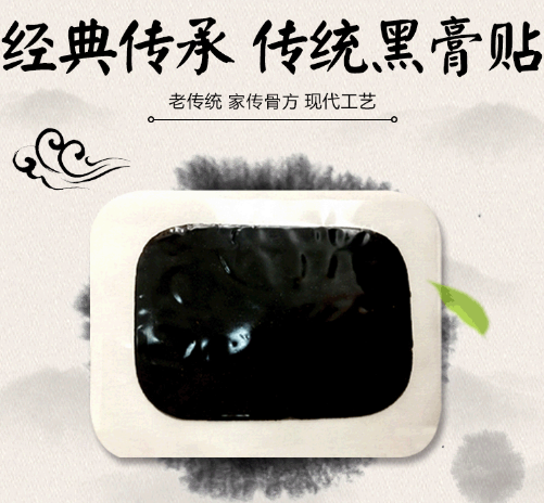 祖?zhèn)骱诟嗨幦绾握腋嗨帍S(chǎng)家做貼牌代加工