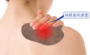 傳統(tǒng)黑膏藥代加工工期一般多久