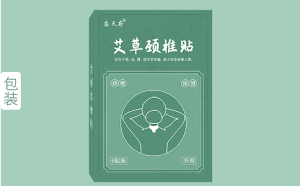 膏藥加工廠家如何完善供應(yīng)鏈