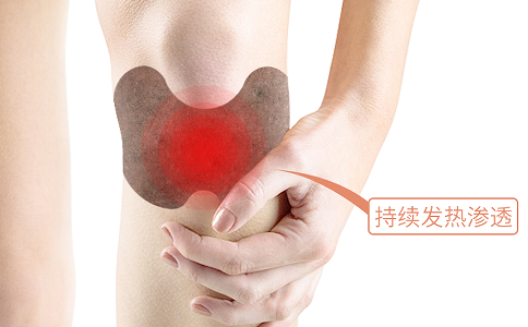 膏藥生產(chǎn)廠家貼牌膏藥使用同一商標(biāo)注意事項(xiàng)