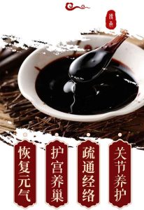 泥灸廠家：美容院如何采購泥灸？